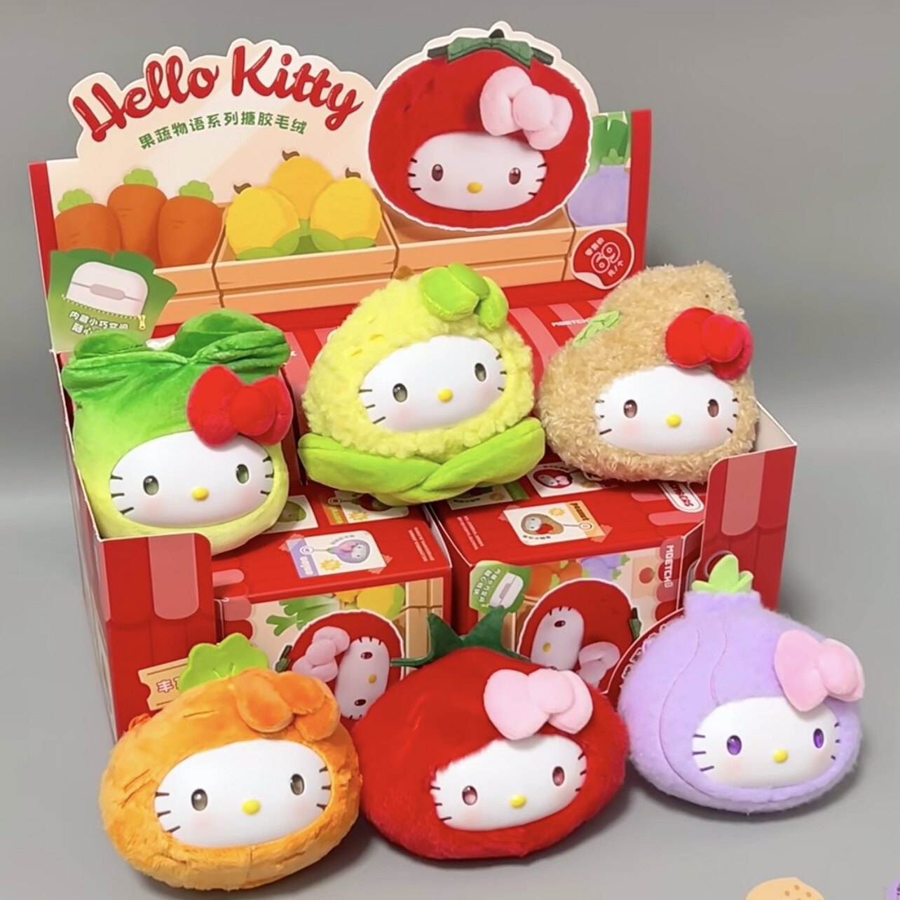 新品MINISO名创优品HelloKitty果蔬物语搪胶毛绒耳机包挂件盲盒图片