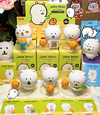MINISO/名创优品JokeBear与鼹薯饼系列手办盲盒可爱摆件潮玩礼物