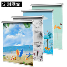 手拉遮光免打孔logo升降百叶窗帘1