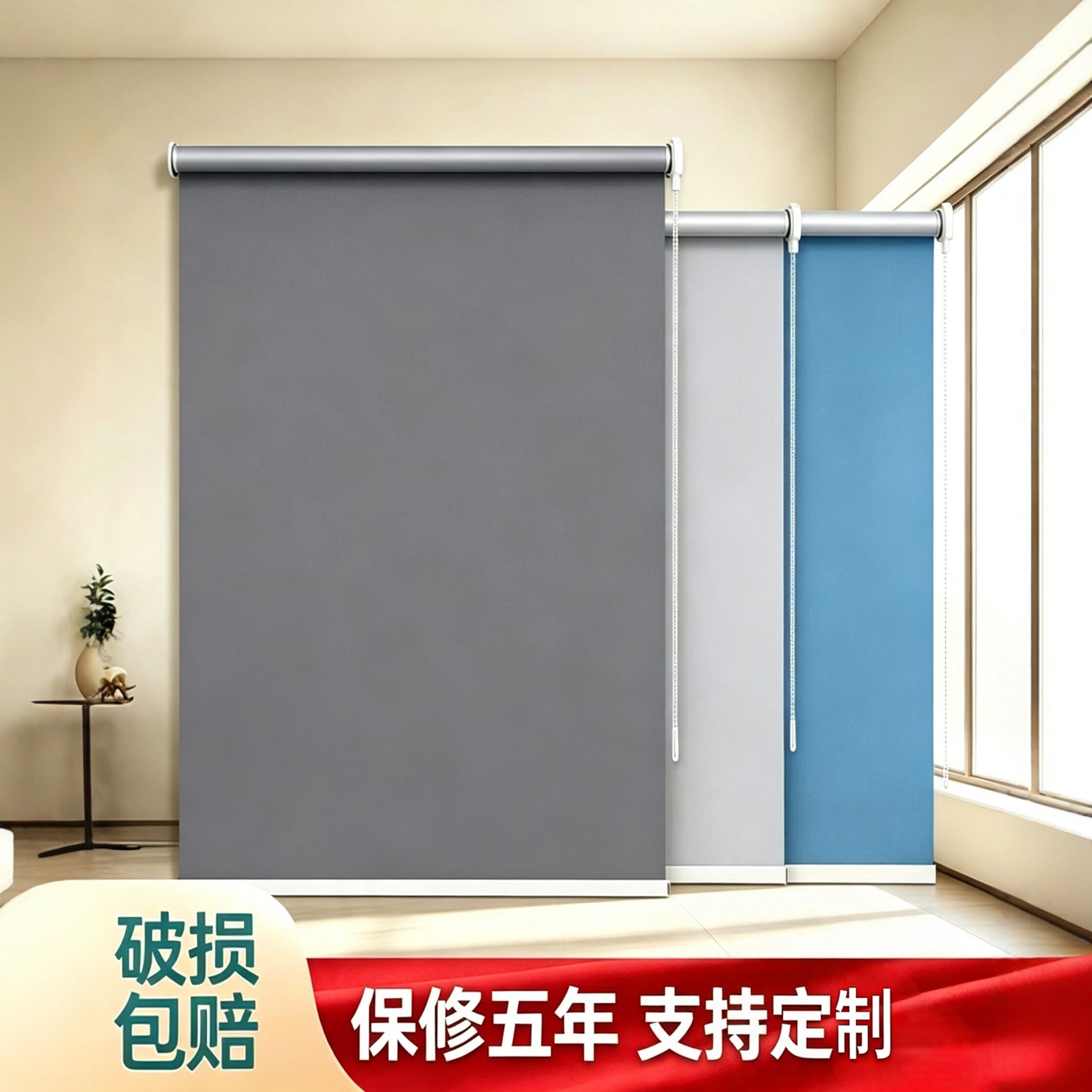 办公室遮光专用手拉升降窗帘遮阳防晒隔热简易卷帘浴室窗户遮挡帘
