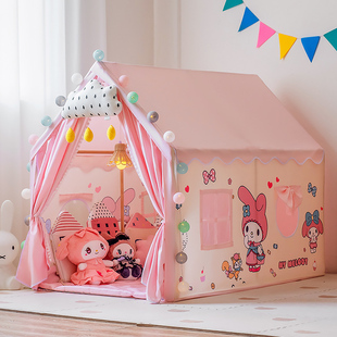 小斑鸠儿童帐篷室内大号女孩公主玩具小帐篷宝宝游戏屋分床神器