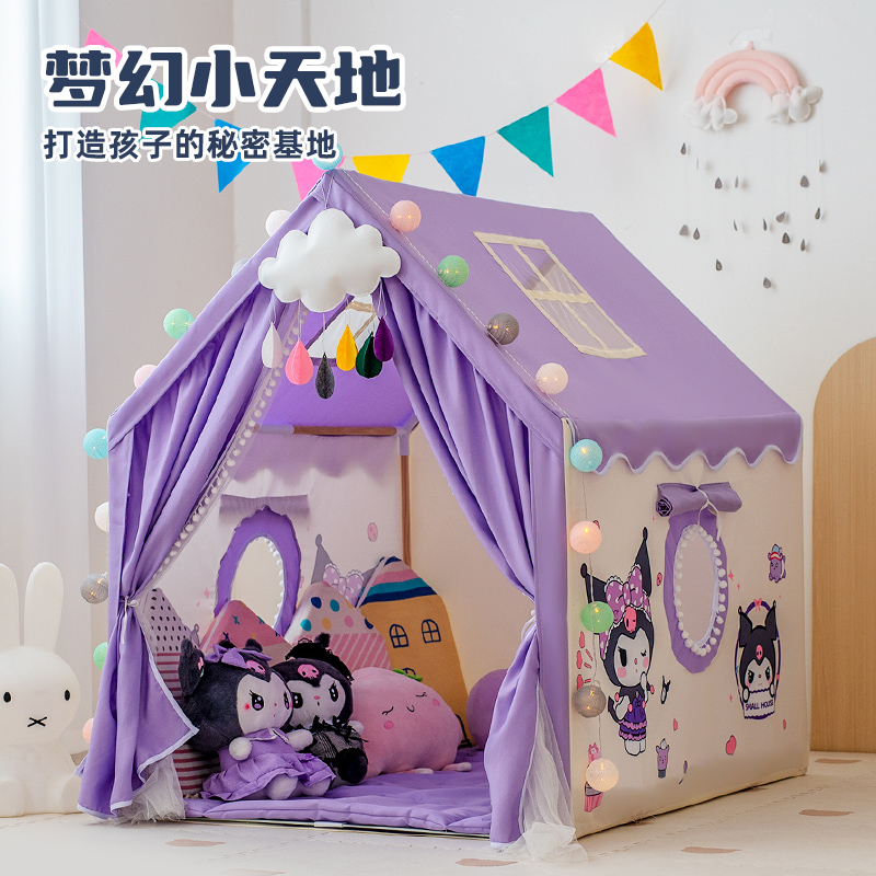 小斑鳩兒童帳篷游戲屋分床神器
