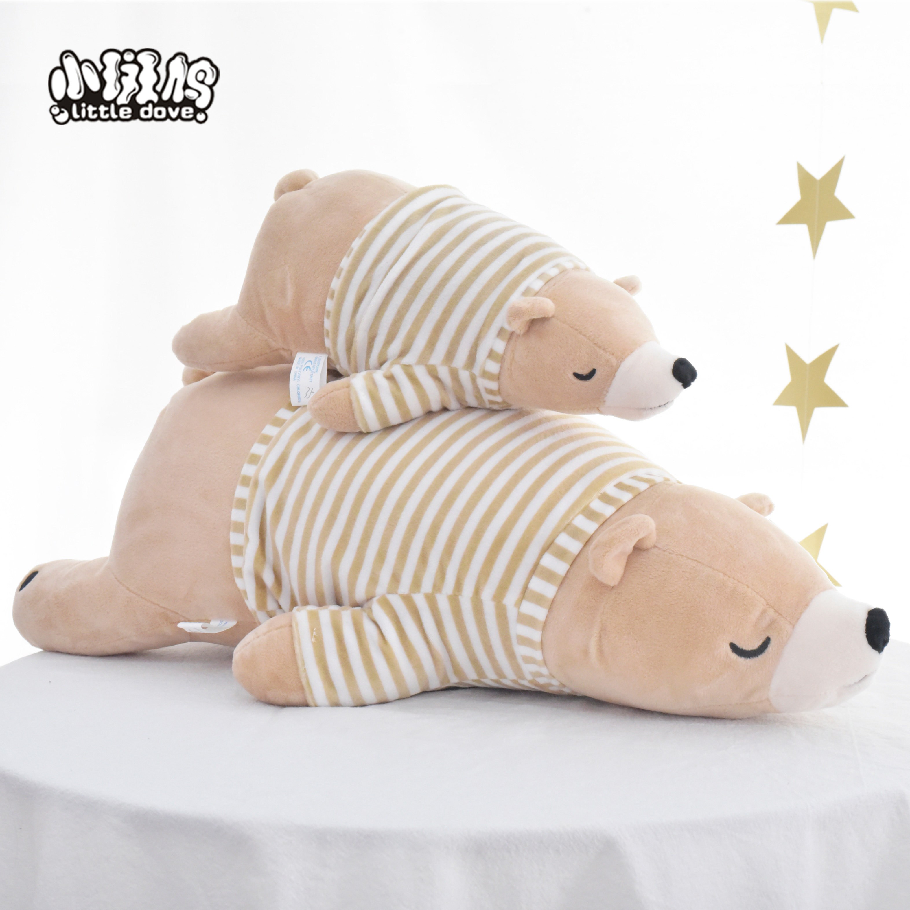 北极熊公仔毛绒玩具女生布娃娃大号趴趴熊玩偶可爱送女友睡觉抱枕