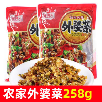 湘满天农家湘西外婆菜258g下饭菜