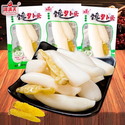 湘满天泡椒小萝卜头酸辣独立装