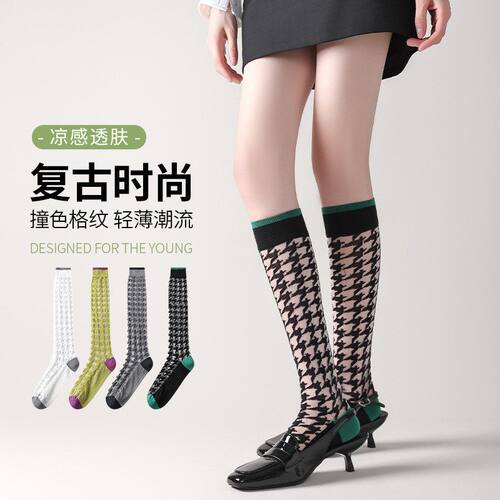 拼色袜子女小腿袜ins潮春夏季新款爱心棉袜网眼透气日系堆堆长袜