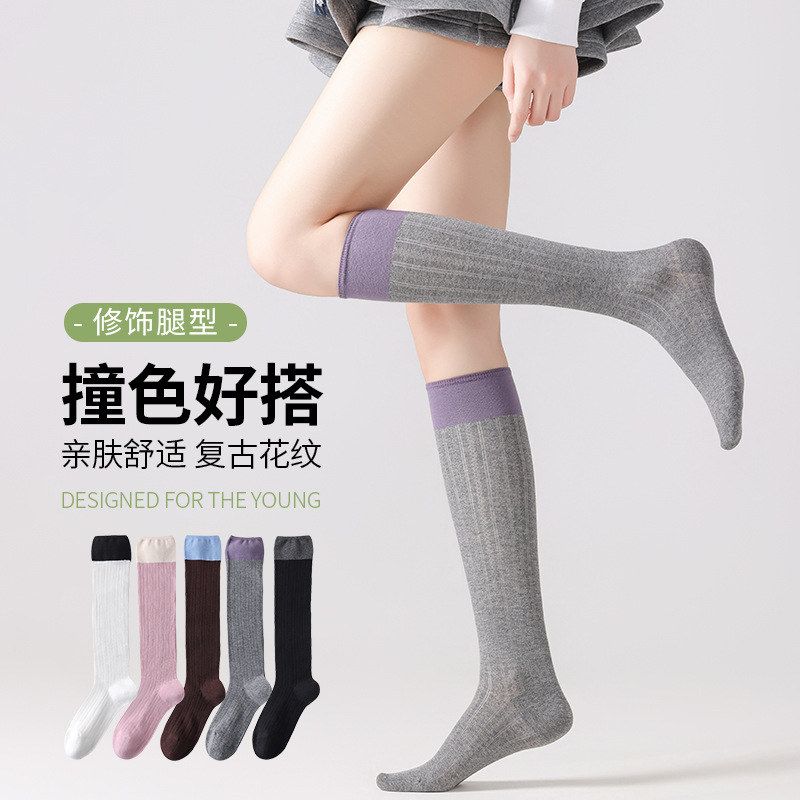 2026春夏季薄透款长筒袜子女高筒