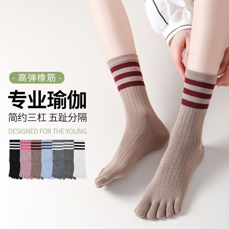 春秋季女士彩棉五指袜复古学院