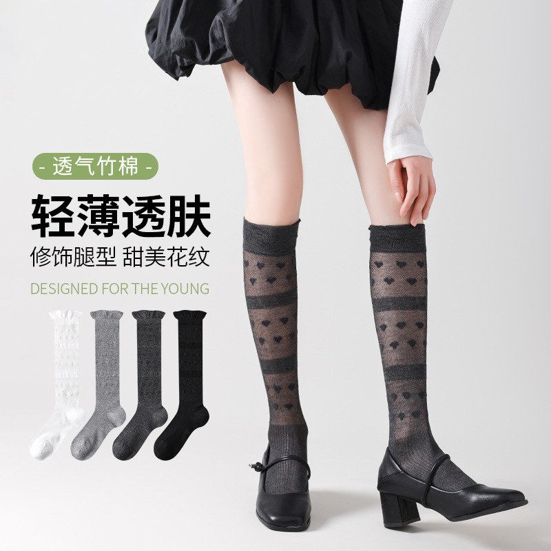 月子袜子女夏季薄款网眼产后产妇
