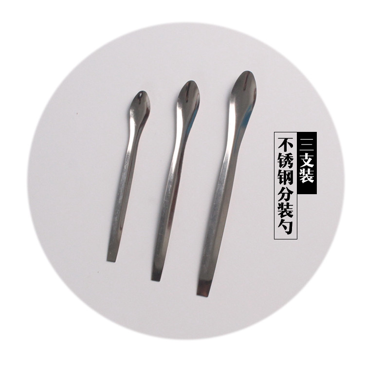 口红眼影唇膏粉末分装铁勺不锈钢取样药勺 DIY分装工具小勺三件套,彩妆/香水/美妆工具,化妆/美容工具,淘宝优惠券,粉丝福利购,淘宝优惠卷
