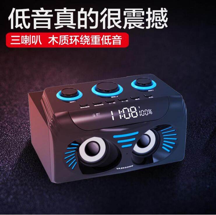 万圣A21无线蓝牙音响家用3D环绕迷你音箱三喇叭大音量车载重低音