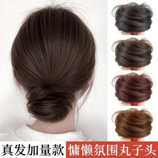 真发低丸子头假发发圈盘发发包古风花苞头全真人发蓬松双马尾神器