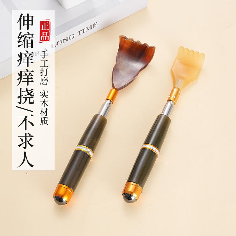 痒痒捞痒耙子神器挠痒爬抓背自动孝顺氧氧攘攘背爪老头乐伸缩后背