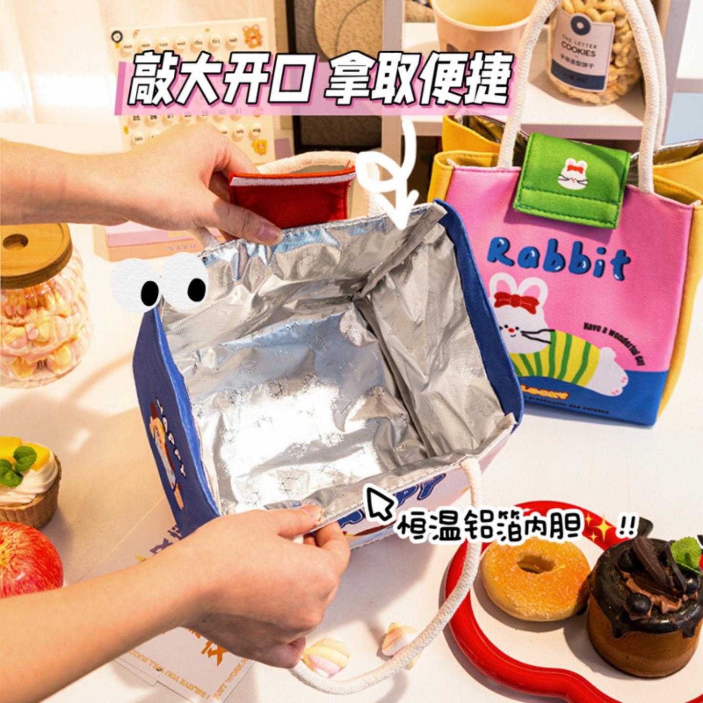 饭盒袋手提包保温袋便携上班族学生手提加厚铝箔女士高颜值便当包
