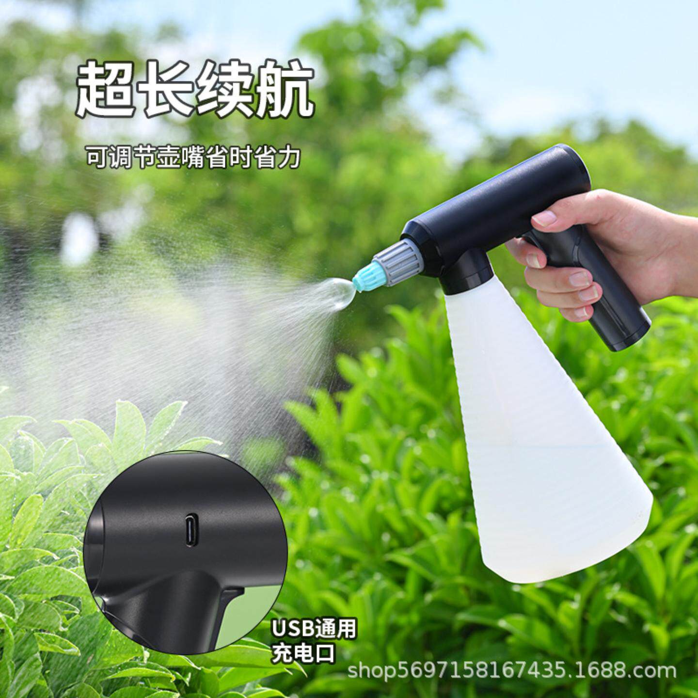 电动喷壶嘴喷头通用充电式小型喷雾器家用洒水浇水壶消毒清洁专用