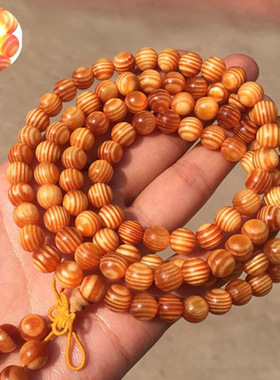 东北琥珀木长白山松明子全满油帝王血龙木透光108念珠佛珠20手串