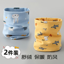 宝宝围脖秋冬纯棉儿童防风保暖围巾女孩子男童秋冬婴幼儿套头脖套