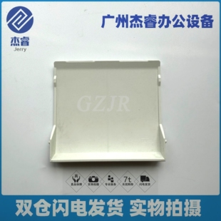 M227FDN M203d 惠普HP227 接纸板 203dn 出纸托盘 203DW 原装