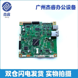 适用于 原装 联想LJ4000DN LJ5000DN 4000D 主板 USB 驱动板
