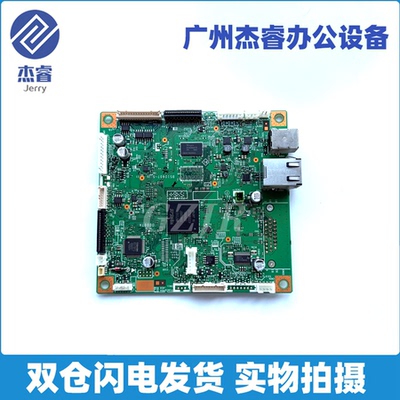 联想LJ4000/5000DNUSB主板