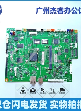 兄弟 Brother 主板 原装 MFC- L8650CDW 主板 接口板