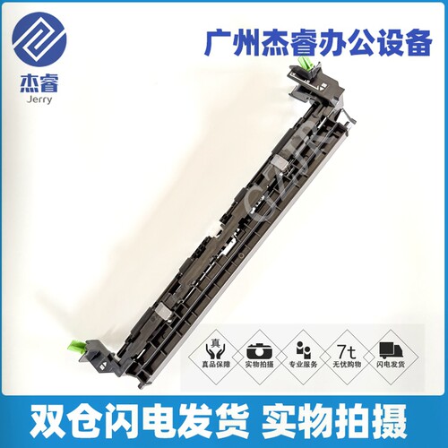 兄弟31609150传感器