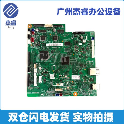 兄弟HL-L8260CDNUSB主板原装
