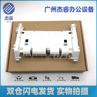 162双面器佳能原装全新双面器