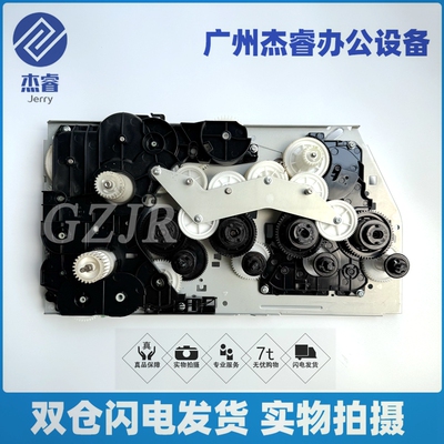 兄弟HL-L8260马达驱动齿轮组