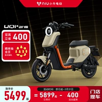 小牛电动 Car Xinpin UQI+Power Edition New Guobo Smart Lithium Corporation поездка на работу и купить пищевые электрические велосипеды