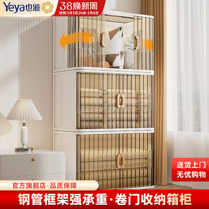 Ҳ���ⰲװ�·����ɹ��Ӵ�����۵�Ʈ��������������ö�ͯ�����