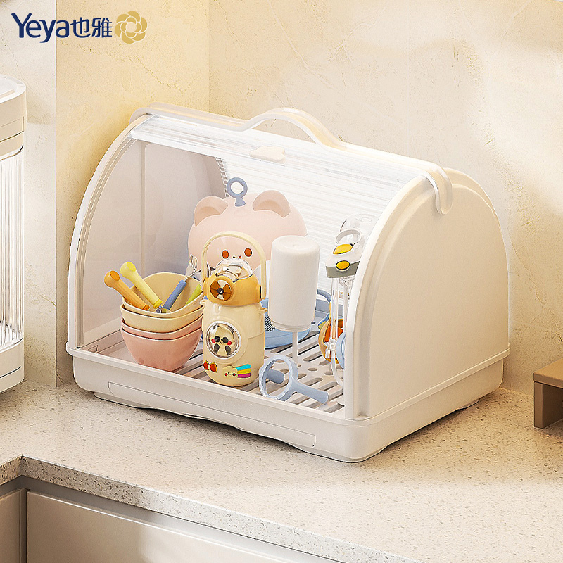 也雅碗碟收纳架碗筷餐具收纳盒