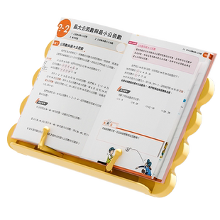 也雅儿童阅读书架看书支架桌面绘本阅读架书夹固定书本可升降书本读书支架多功能书架立架小学生书桌伸缩书架