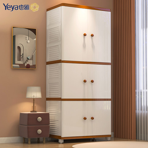 双开门收纳柜子【防尘易安装】