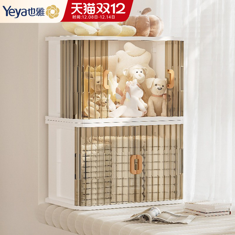 飘窗收纳置物柜衣服收纳箱