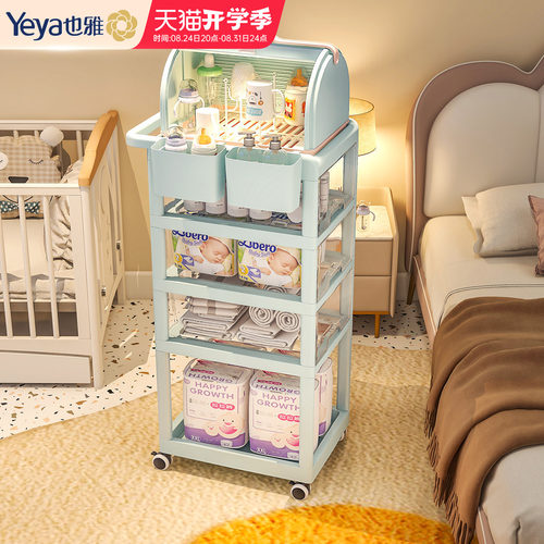 婴儿护理小推车置物架宝宝用品