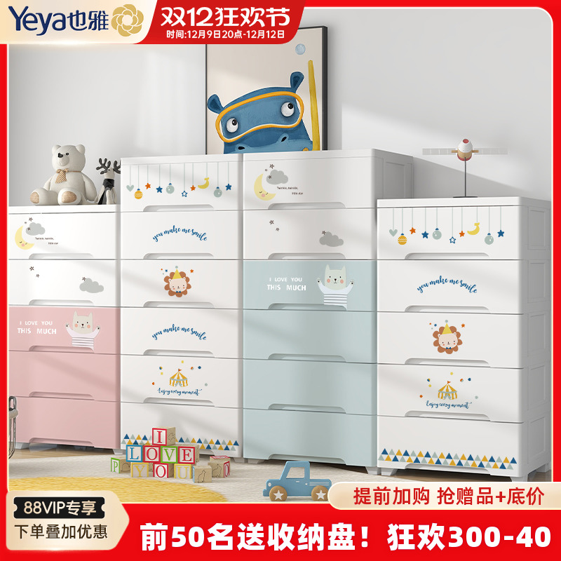 ҲųʽɹͯߴӤ¹³ϴͷʵ56.05Ԫ