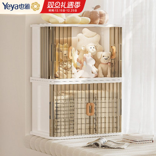 飘窗收纳置物柜衣服收纳箱