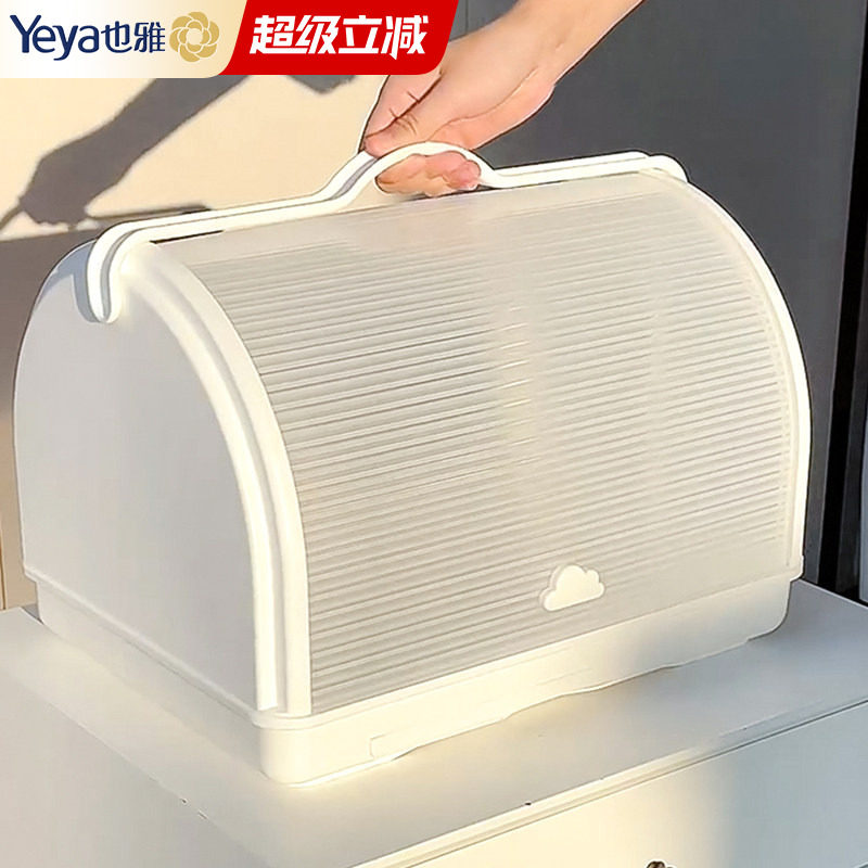 也雅杯子收纳置物架防尘图片