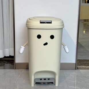 脚踏垃圾桶带腿带眼睛垃圾筒家用厨房防水双开纸篓大容量按压