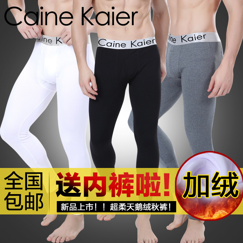 Pantalon collant jeunesse simple - Ref 769040 Image 1