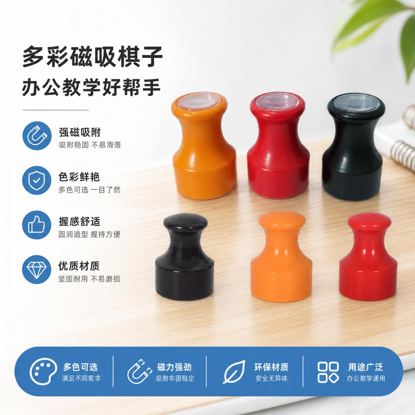 合成牛角 仿牛角印章 恒燕连体合成牛角环保 合成印章材料