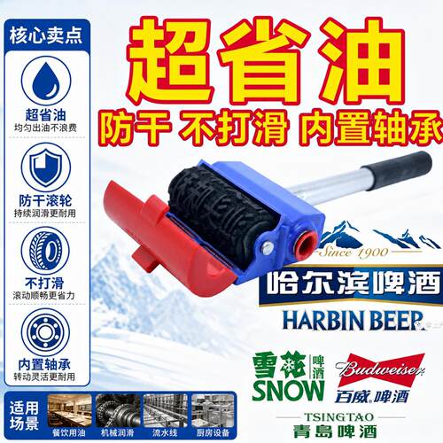 纸箱印字数字汉字可调防