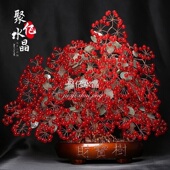 天然水晶树玉髓摇钱财宝树家居酒柜新婚乔迁公司店铺开业送礼摆件