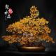 水晶摇钱树黄玉髓发财树家居客厅饰品摆件店铺开业乔迁结婚送礼品
