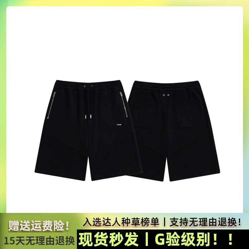 g验级别 team wang 官网新款初代王嘉尔潮牌男女休闲七分针织短裤