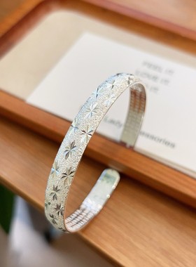 足银9999满天星内心经开口手镯女时尚轻奢气质实心纯银镯子高级