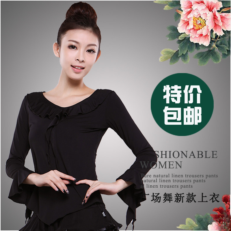 广场舞服装春夏新款中袖上衣修身显瘦舞蹈服圆领喇叭袖练功服成人