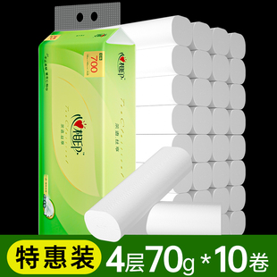 心相印茶语卷纸10卷