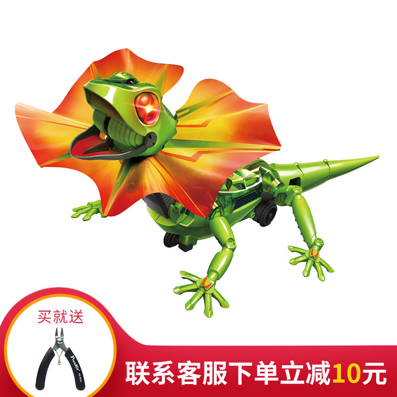 台湾宝工儿童DIY红外线AI感应伞蜥蜴6岁以上组装模型益智动手玩具属于什么档次？